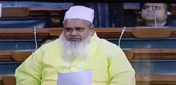এই বিধেয়ক গৃহীত হ’লে অসম আৰু অধিক জ্বলিবঃ সদনত বদৰুদ্দিন আজমলৰ মন্তব্য, VIDEO
