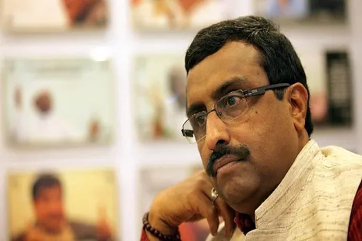 নাগৰিকত্ব বিধেয়কৰ বিৰুদ্ধে উত্তৰ-পূবত সৃষ্টি হোৱা পৰিস্থিতিক লৈ শংকিত বিজেপি!
