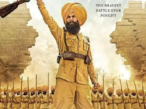 ২১ শিখৰ বিৰুদ্ধে ১০ হাজাৰ আক্ৰমণকাৰী! চাওঁক অক্ষয় কুমাৰৰ ছবি ‘কেশাৰী’ৰ ট্ৰেইলাৰ