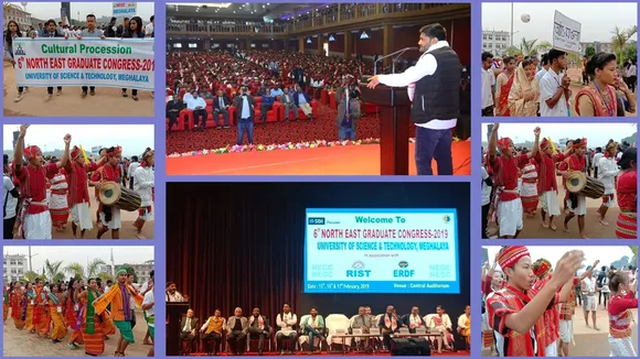 ৮ ৰাজ্যৰ কৃষ্টি-সংস্কৃতিৰে উজলিল মেঘালয়ৰ বিজ্ঞান প্ৰযুক্তি বিশ্ববিদ্যালয়