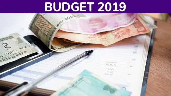 বাজেট-২০১৯ LIVE UPDATE