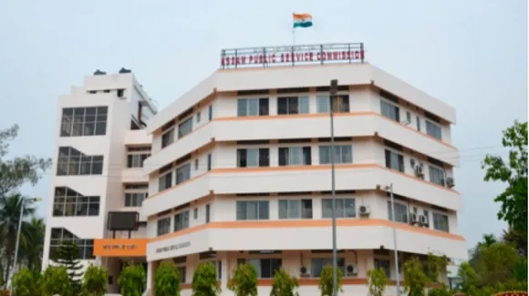 অসম লোকসেৱা আয়োগৰ আজৱ কাণ্ড! বিএছচি (এগ্ৰি) হেনো নহয় স্নাতক ডিগ্ৰী