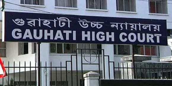 বন্ধক লৈ কঠোৰ গুৱাহাটী উচ্চ ন্যায়ালয়, ৰাজ্যৰ গৃহ বিভাগে দিব লাগিব ক্ষতিপূৰণ…
