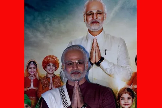 মুক্তি পালে প্ৰধানমন্ত্ৰীৰ জীৱনভিত্তিক ছবি ‘পি এম নৰেন্দ্ৰ মোডী’ৰ ট্ৰেইলাৰ…