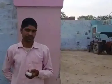 হাতীৰ সলনি আঙুলি পৰিল পদুমত, তৰ্জনী আঙুলি কাটি যুৱকৰ প্ৰায়চিত্ত, চাওক VIDEO