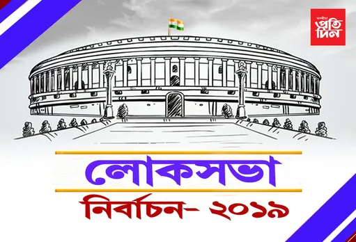 দ্বিতীয় পৰ্যায়ৰ নিৰ্বাচনৰ সবাতোকৈ ধনী প্ৰাৰ্থীজন কোন দলৰ?…