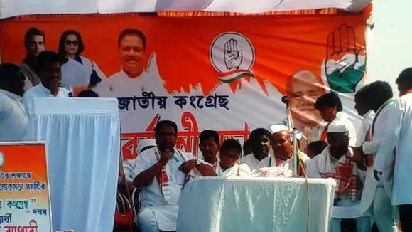 ধুবুৰীত নিৰ্বাচনী প্ৰচাৰ প্ৰদেশ কংগ্ৰেছৰ সভাপতি ৰিপুন বৰা আৰু মহিলা কংগ্ৰেছৰ সভানেত্ৰী সুস্মিতা দেবৰ