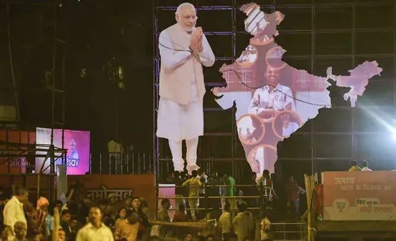 আজি বাৰানসীলৈ প্ৰধানমন্ত্ৰী নৰেন্দ্ৰ মোডী, শুকুৰবাৰে দাখিল কৰিব মনোনয়ন…