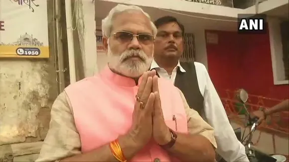 অন্য এজন নৰেন্দ্ৰ মোডী ক’ত ওলাইছে…