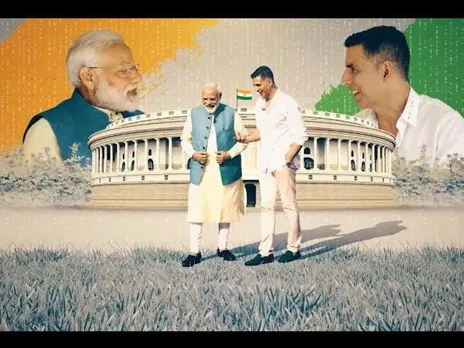 কিয় মাতৃ, ভাতৃৰ সৈতে একেলগে নাথাকে প্ৰধানমন্ত্ৰী মোডী? চাওক সাক্ষাৎকাৰ, LIVE