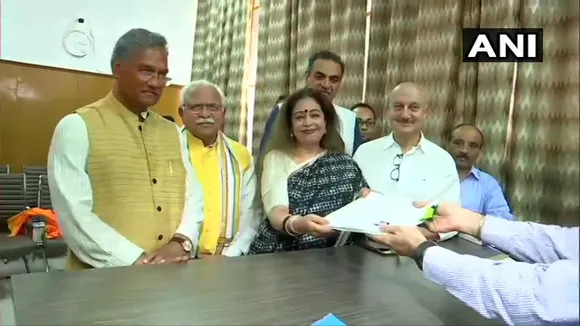 বিজেপি প্ৰাৰ্থী কিৰণ খেৰে দাখিল কৰিলে মনোনয়ন পত্ৰ…