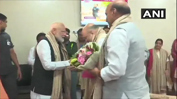 বাৰানাসীৰ কালেক্টৰেট অফিচত উপস্থিত প্ৰধানমন্ত্ৰী নৰেন্দ্ৰ মোডী…