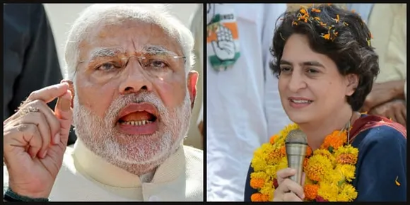 দেওবাৰে শিলচৰত প্ৰিয়ংকাৰ ৰোড শ্ব’, হাই প্ৰফাইল প্ৰাৰ্থীৰ প্ৰচাৰৰ বাবে শীৰ্ষ নেতাৰ সোঁত