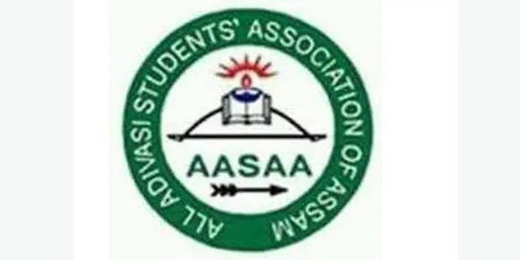 ওদালগুৰিত আছাৰ সংবাদ মেলঃ বিজেপিক ভোট নিদিবলৈ আহ্বান