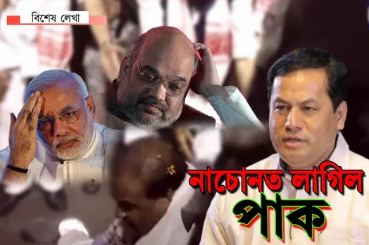 দিল্লীলৈ কেইজনৰ বাট, নাচোনত লাগিল হিমন্ত বিশ্বৰ পাক…