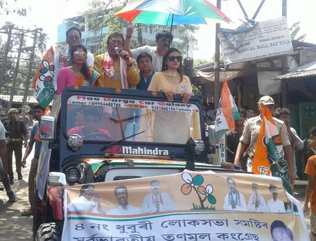 ধুবুৰীত নিৰ্বাচনী প্ৰচাৰ চলালে বাংলা ছবি জগতৰ দুগৰাকী অভিনেত্ৰীয়ে…