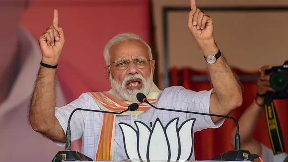 ২০১৪ৰ নিৰ্বাচন শাসক বিৰোধী আছিল আৰু এইবাৰৰ নিৰ্বাচন শাসকৰ পক্ষতঃ প্ৰধানমন্ত্ৰী মোডী…