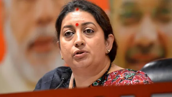 ৰাহুল গান্ধী ঘৰৰো নহয়, পৰৰো নহয়ঃ স্মৃতি ইৰাণী