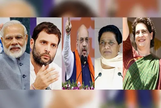 শনিবাৰৰ দিনটোত কোন নেতা ক’ত থাকিব, সবিশেষ…