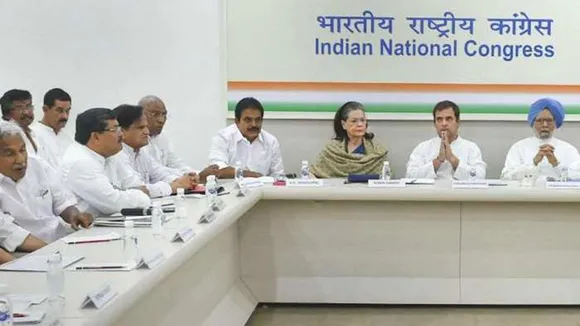 পদত্যাগৰ সিদ্ধান্তত অটল ৰাহুল গান্ধী,  কংগ্ৰেছৰ নতুন সভাপতি হ’ব কোন?