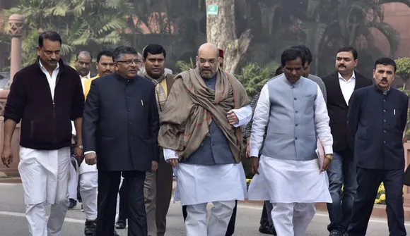 ৰাজ্যসভাৰ সদস্য পদৰ পৰা পদত্যাগ কৰিলে অমিত শ্বাহ আৰু ৰবিশংকৰ প্ৰসাদে…