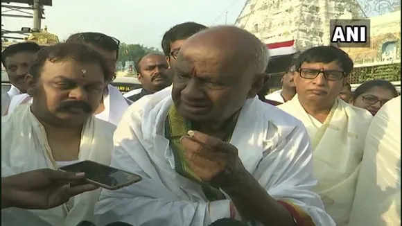 আমি কংগ্ৰেছৰ লগত আছোঃ এইছ ডি দেৱগৌড়া