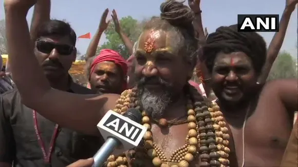 এইবাৰ কম্পিউটাৰ বাবাৰ বিৰুদ্ধে নিৰ্বাচনী আচৰণ বিধি উলংঘনৰ অভিযোগ