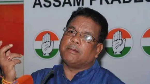 মই সভাপতিৰ পদ এৰি দিম, যদিহেঃ  ৰিপুণ বৰা…