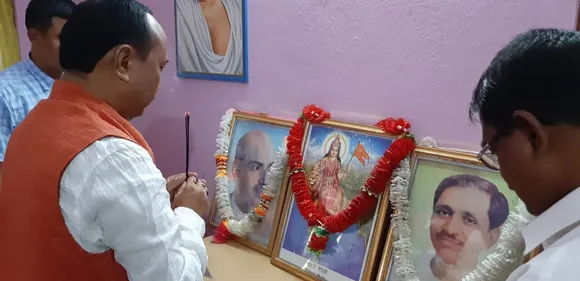 পূজা পাতল কৰি ফলাফলৰ বাবে প্ৰস্তুত হৰেন সিং বে, চাওক VIDEO