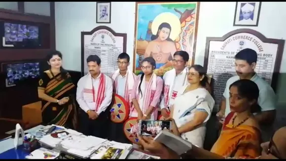 গুৱাহাটী কমাৰ্চ কলেজৰ ৩ শিক্ষাৰ্থীয়ে লাভ কৰিলে স্থান…