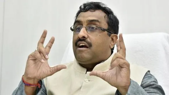 ৰাম-মাধৱৰ দাবীঃ অকলেই গঠন কৰিব বিজেপিয়ে চৰকাৰ…