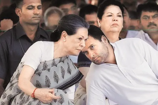 প্ৰধানমন্ত্ৰীৰ শপত গ্ৰহণ অনুষ্ঠানত উপস্থিত থাকিব ছোনীয়া-ৰাহুল গান্ধী