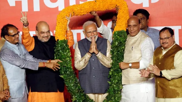১৬ সংখ্যক লোকসভা ভংগত কেন্দ্ৰীয় কেবিনেটৰ অনুমোদন, ৩০ মে’ত পুনৰ পৰৱৰ্তী প্ৰধানমন্ত্ৰীৰ বাবে শপত লব মোডীয়ে