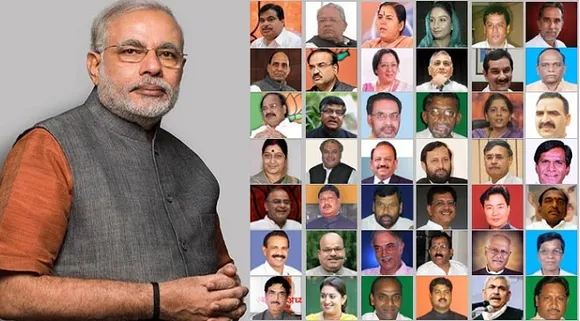 মোডীৰ মন্ত্ৰীসভাত কোনে পাব কি পদঃ বিজেপিৰ ৰাষ্ট্ৰীয় অধ্যক্ষ অমিত শ্বাহ হ’ব পাৰে গৃহমন্ত্ৰী…