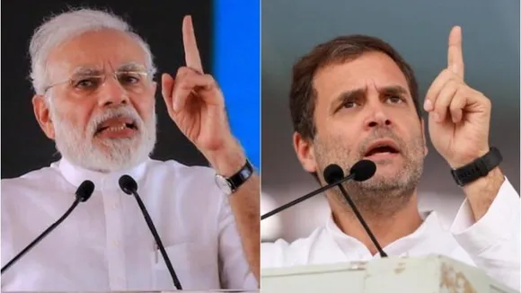 ফলাফল জনতাৰ হাতত! নিৰ্বাচনী প্ৰচাৰত মোডী নে ৰাহুল আগত…
