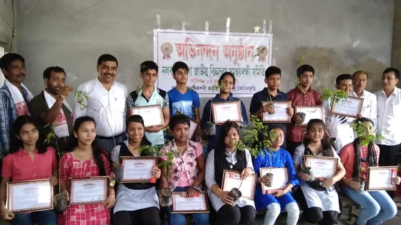 নলবাৰীত জাতীয় বিদ্যালয়ৰ মেধাৱী শিক্ষাৰ্থীক সম্বৰ্ধনা