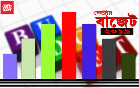 ৰাজঘাটত হ’ব ৰাষ্ট্ৰীয় স্বচ্ছ কেন্দ্ৰঃ বিত্ত মন্ত্ৰী