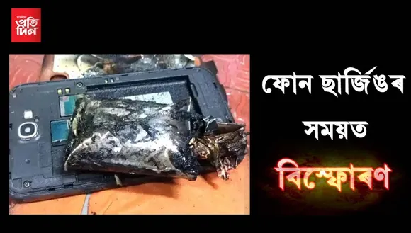 এতিয়া ভয় নাই! চোৰে বাহনত হাত দিলেই মোবাইলত আহিব এৰ্লাট, সবিশেষ…