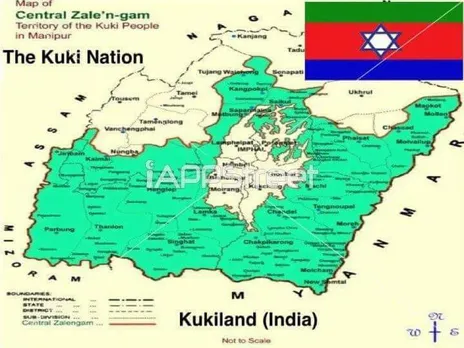 শীঘ্ৰে মণিপুৰত গঠন হ’ব কুকি টেৰিটৰিয়েল কাউন্সিল, নতুন দিল্লীত ভাৰত চৰকাৰৰ ত্ৰিপাক্ষীক বৈঠক