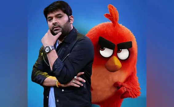 এইবাৰ হলিউডৰ ছবিত কমেডী কিং কপিল শৰ্মা… চাওঁক VIDEO