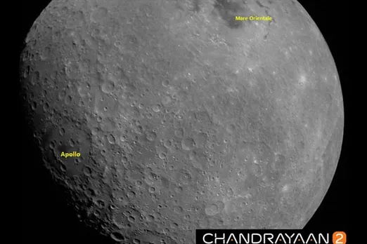 চন্দ্ৰযান-২ৰ সফলতা, পৃথিৱীলৈ পঠিয়ালে প্ৰথমখন চন্দ্ৰৰ ফটো…