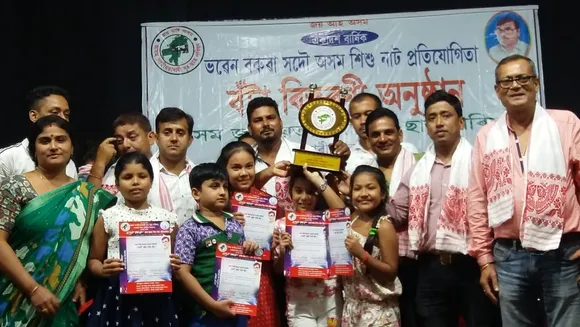 নলবাৰীত ভবেন বৰুৱা সদৌ অসম শিশু নাট প্ৰতিযোগিতাৰ সামৰণি, শ্ৰেষ্ঠ নাট্যদল দীনবন্ধু নাট্যগোষ্ঠী, শ্ৰেষ্ঠ অভিনেতা মনমিত ৰাগ কাশ্যপ