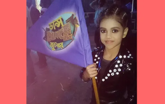 ৰাষ্ট্ৰীয় চেনেলৰ নৃত্য প্ৰতিযোগীতাত অংশ গ্ৰহণৰ বাবে যোগ্যতা অৰ্জন বৰপথাৰৰ অলংকৃতা…