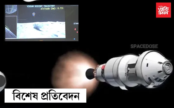 জোনবাইৰ পদুলিত ভাৰত…