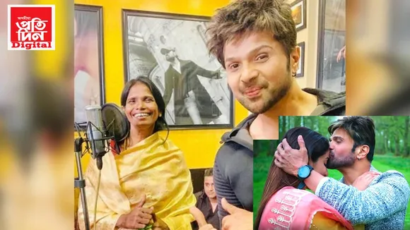 মুক্তি পালে ৰাণু মণ্ডলে কন্ঠদান কৰা ‘তেৰী মেৰি’ৰ ট্ৰেইলাৰ, চাওক VIDEO…