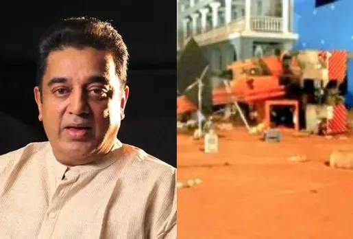 কমল হাছানৰ আহিবলগীয়া ছবি ’ইণ্ডিয়ান-২’ৰ শ্বুটিংস্থলীত অঘটন, নিহত ২ কৰ্মী…