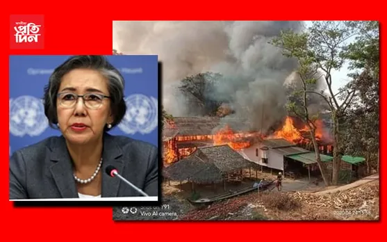 মাৰ্কিন যুক্তৰাষ্ট্ৰৰ মানৱাধিকাৰ পৰিষদৰ ফোনৰ সঁহাৰি নিদিয়া ম্যানমাৰক সকিয়নী…