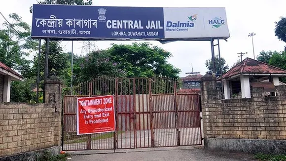 গুৱাহাটী কেন্দ্ৰীয় কাৰাগাৰৰ মুঠ ৩২৮গৰাকী কয়দী আক্ৰান্ত কোৰোনাত…