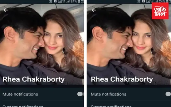 মৃত্যুৰ এমাহৰ পিছত প্ৰেয়সী ৰিয়াই হোৱাটছ এপৰ DPত লগালে সুশান্তৰ ফটো…