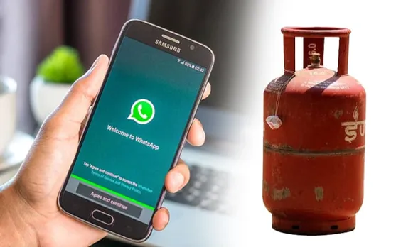 ওলাই যাব নালাগে, পলকতে whats appত কৰক চিলিণ্ডাৰ বুকিং…